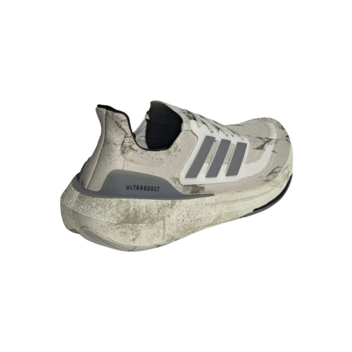 Adidas Ultraboost Light Gray SS24 Sneakers