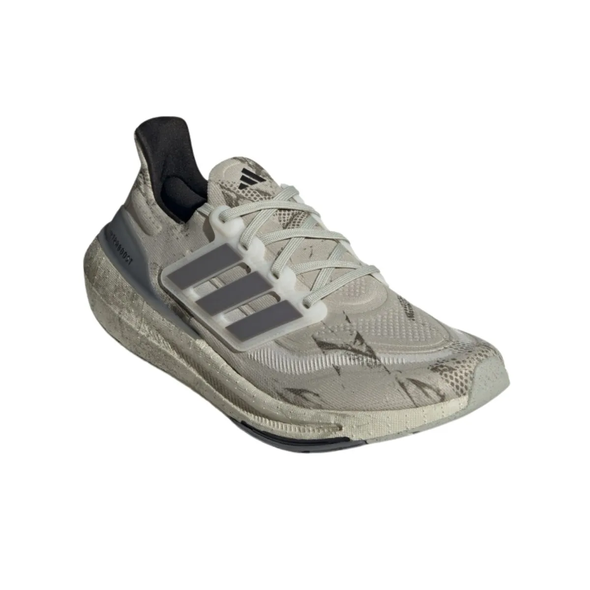 Adidas Ultraboost Light Gray SS24 Sneakers