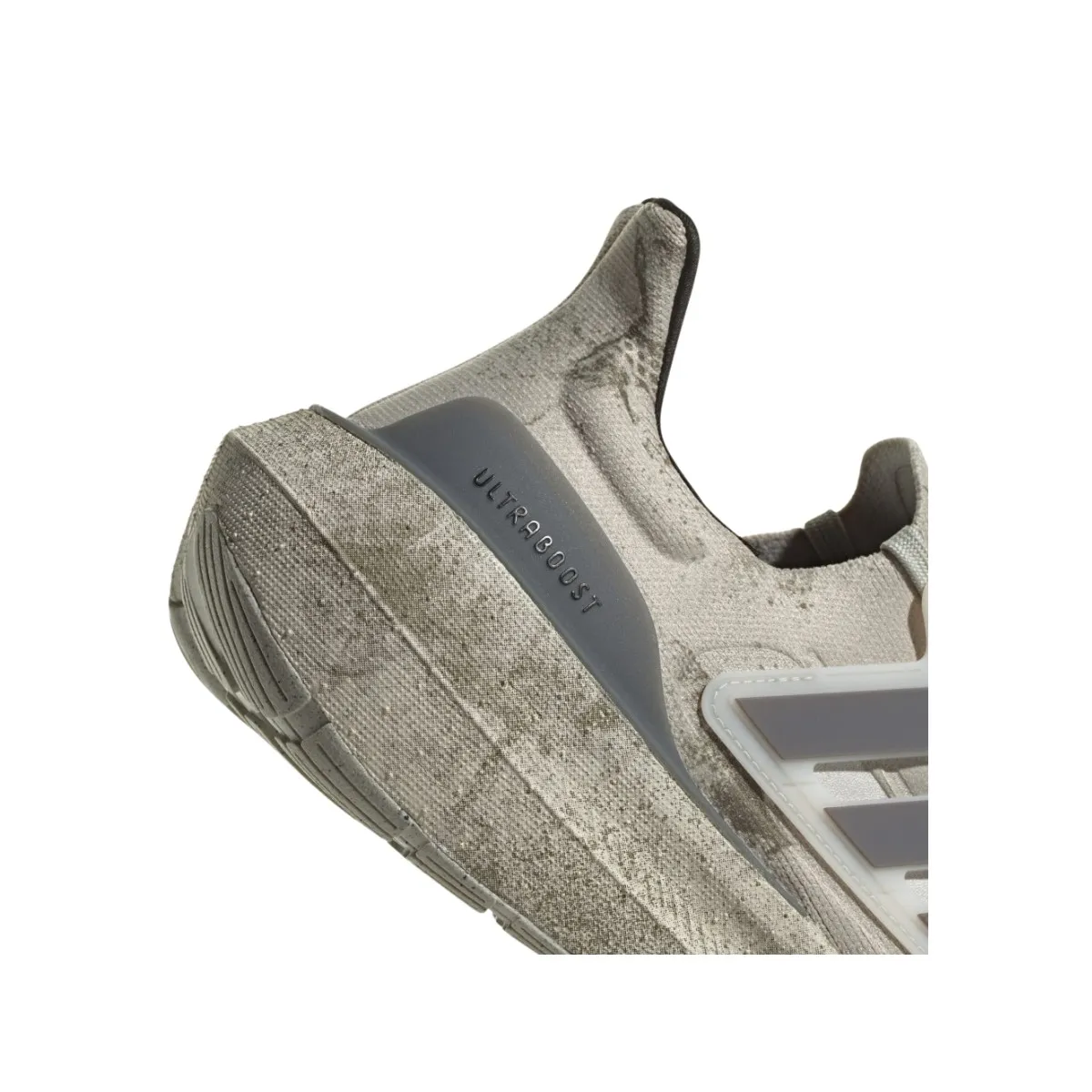 Adidas Ultraboost Light Gray SS24 Sneakers