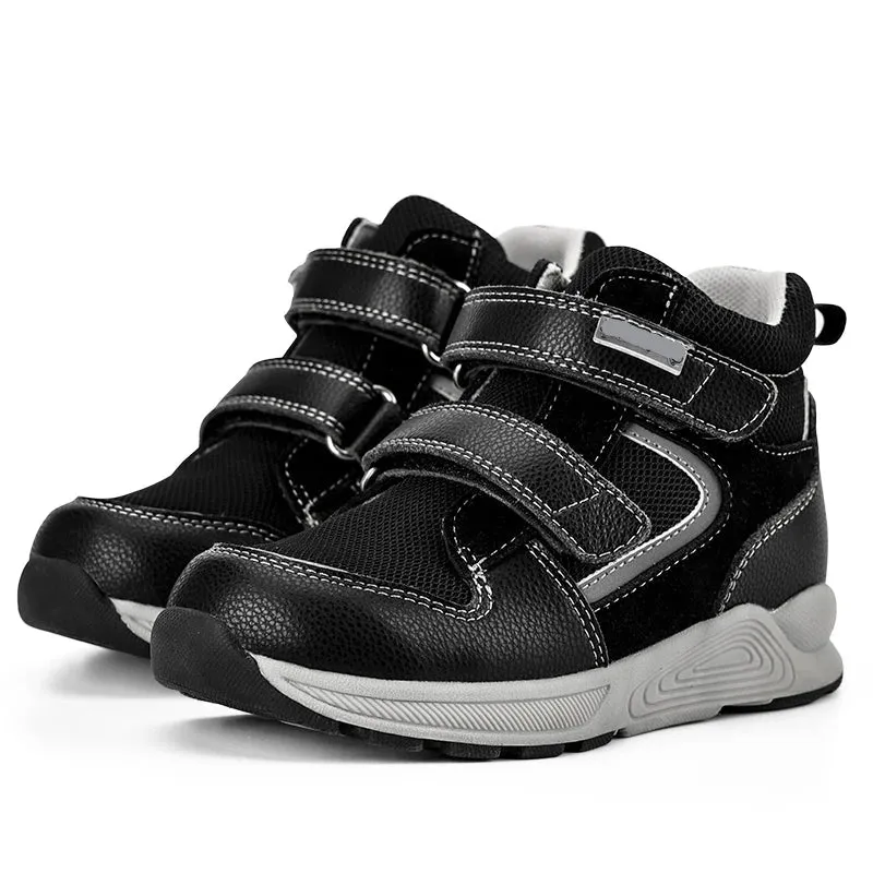 Comfortable Fashion Kids Sports Shoes