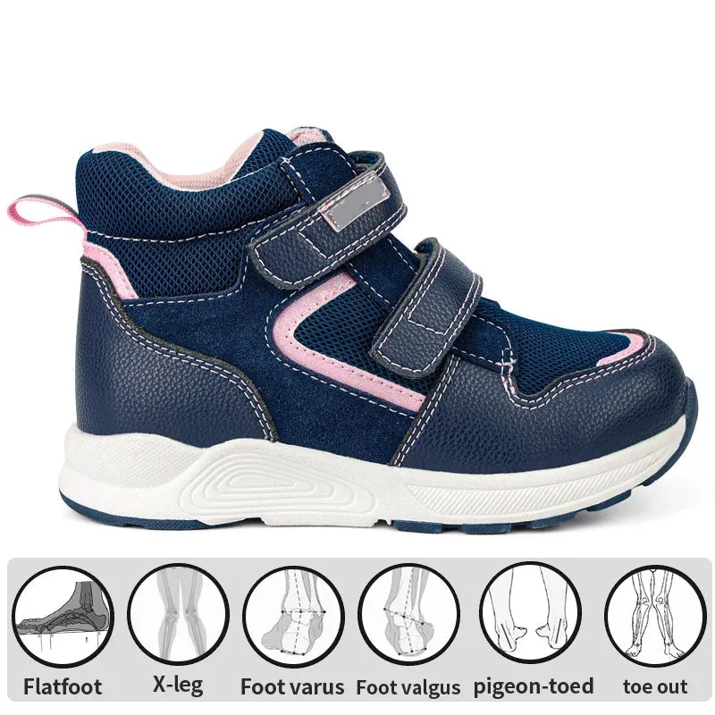 Comfortable Fashion Kids Sports Shoes