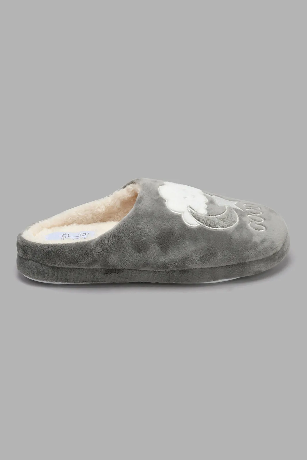 Grey Goodnight Slipper