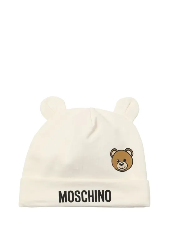 Moschino   Printed cotton romper, bib &amp; hat 